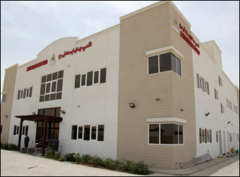 ACME Dubai Gallery Image 2