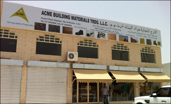 ACME Dubai Gallery Image 3